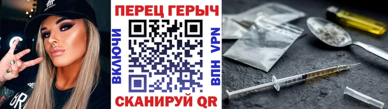 купить наркотики сайты  Махачкала  Героин белый 