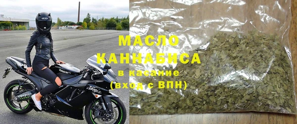 герыч Бородино