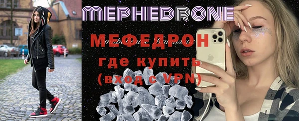 героин Бугульма