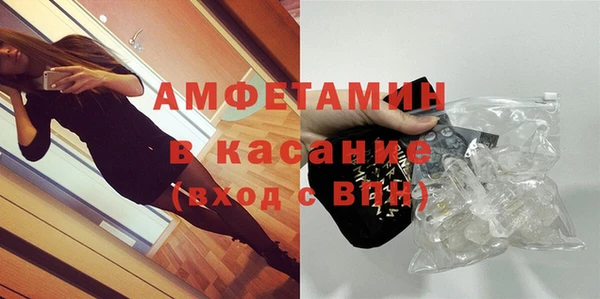 героин Бугульма